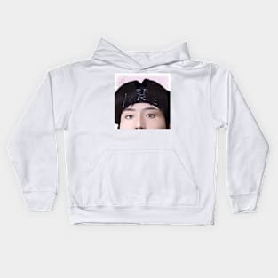 peeking Kids Hoodie